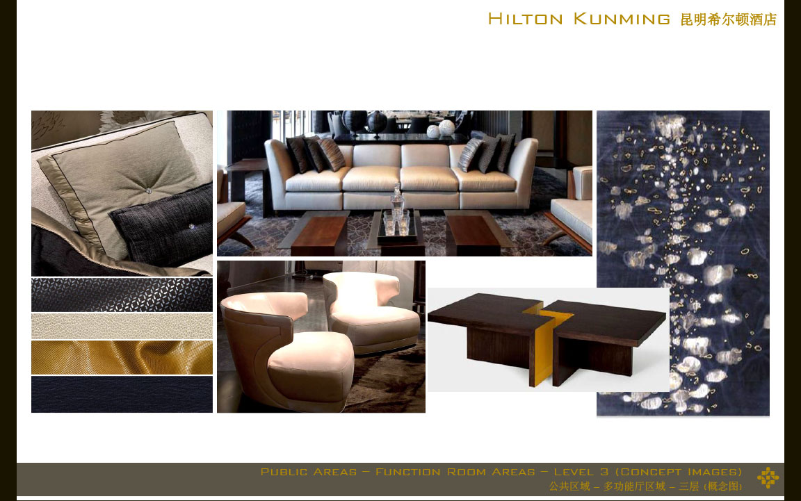 Hilton Kunming - Public Areas